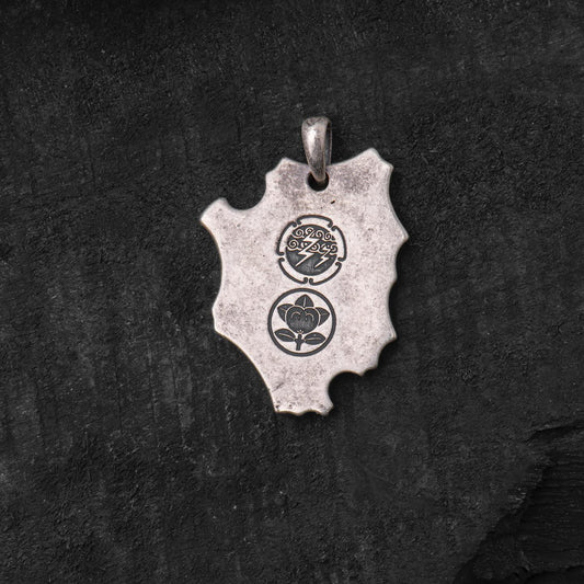 Silver Mushin Amulet ( Limited Edition )
