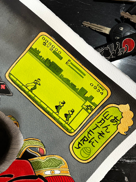 The Actor NAKAMURA SHIKAN VI gameboy warrior