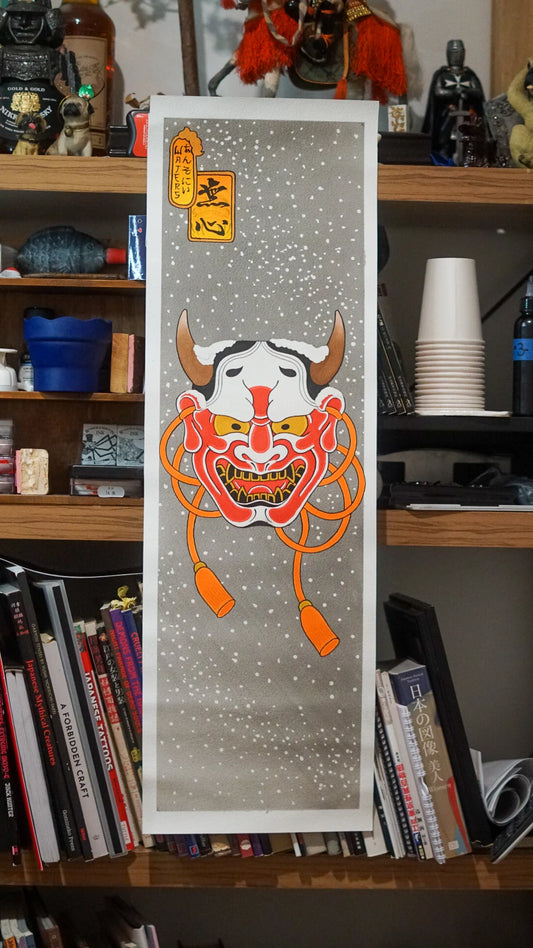 Hannya x Snow fall