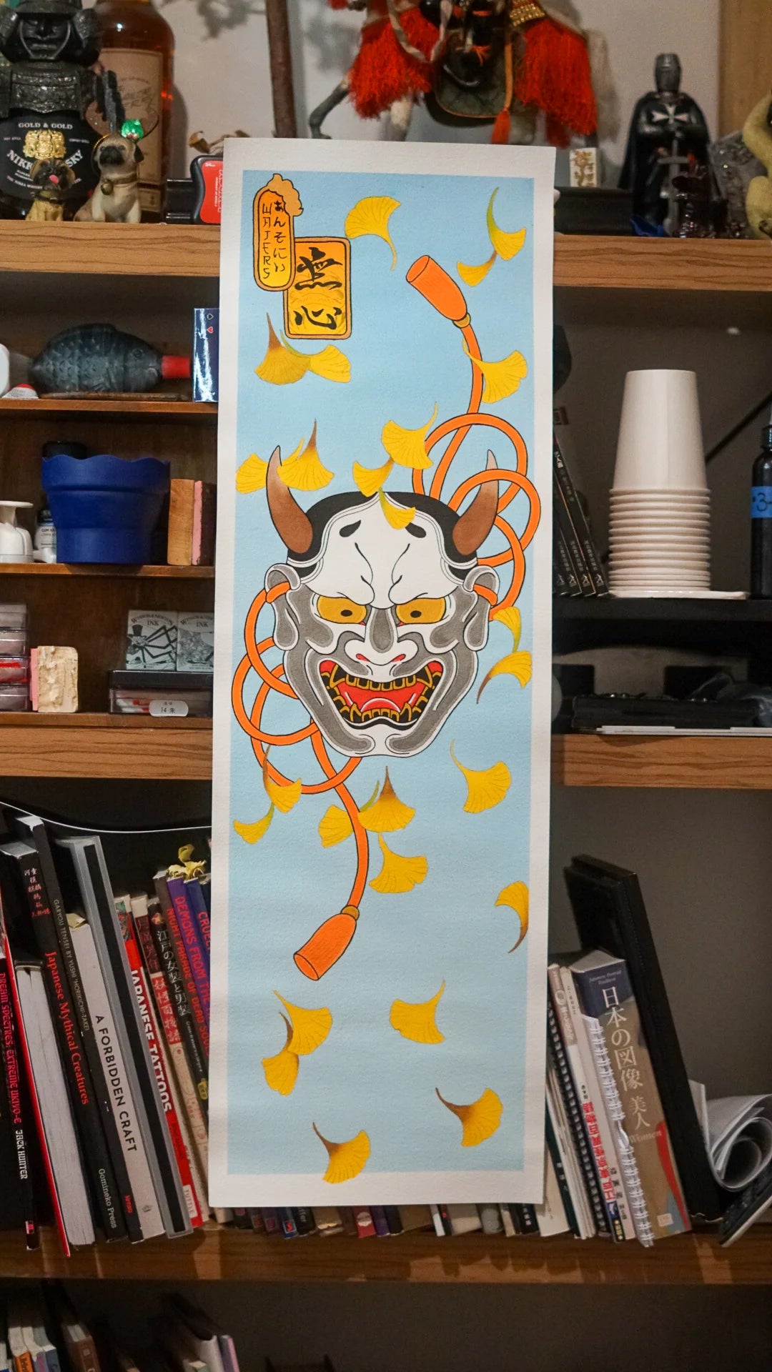 Hannya x Ginkgo