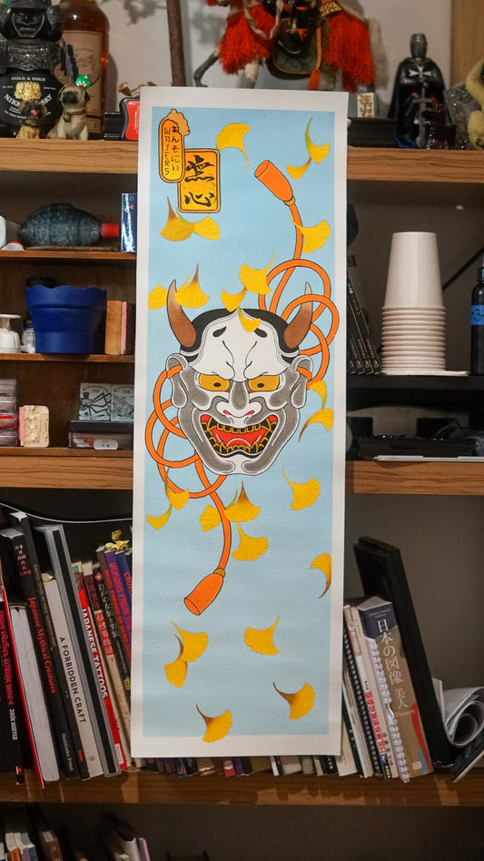 Hannya x Ginkgo