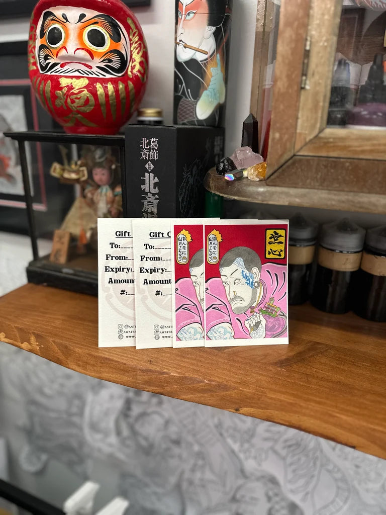Gift Cards