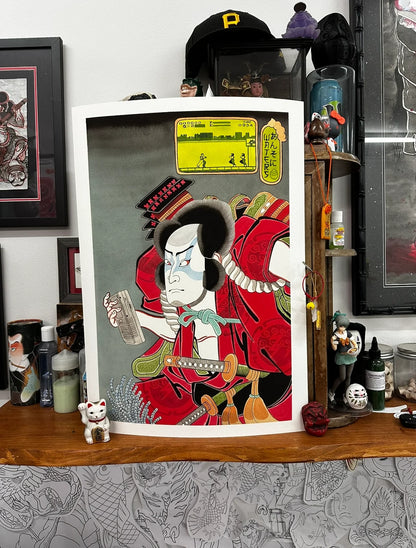 The Actor NAKAMURA SHIKAN VI gameboy warrior