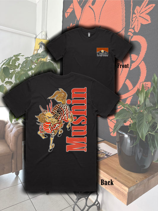 Mushin Kirin Coal