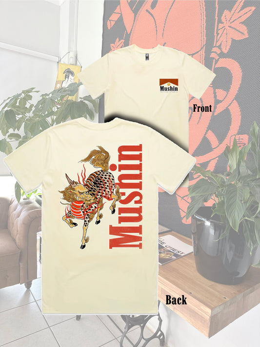 Mushin kirin butter
